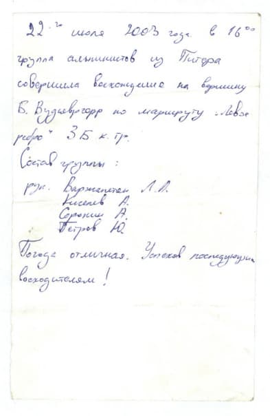 7_image_1.jpg