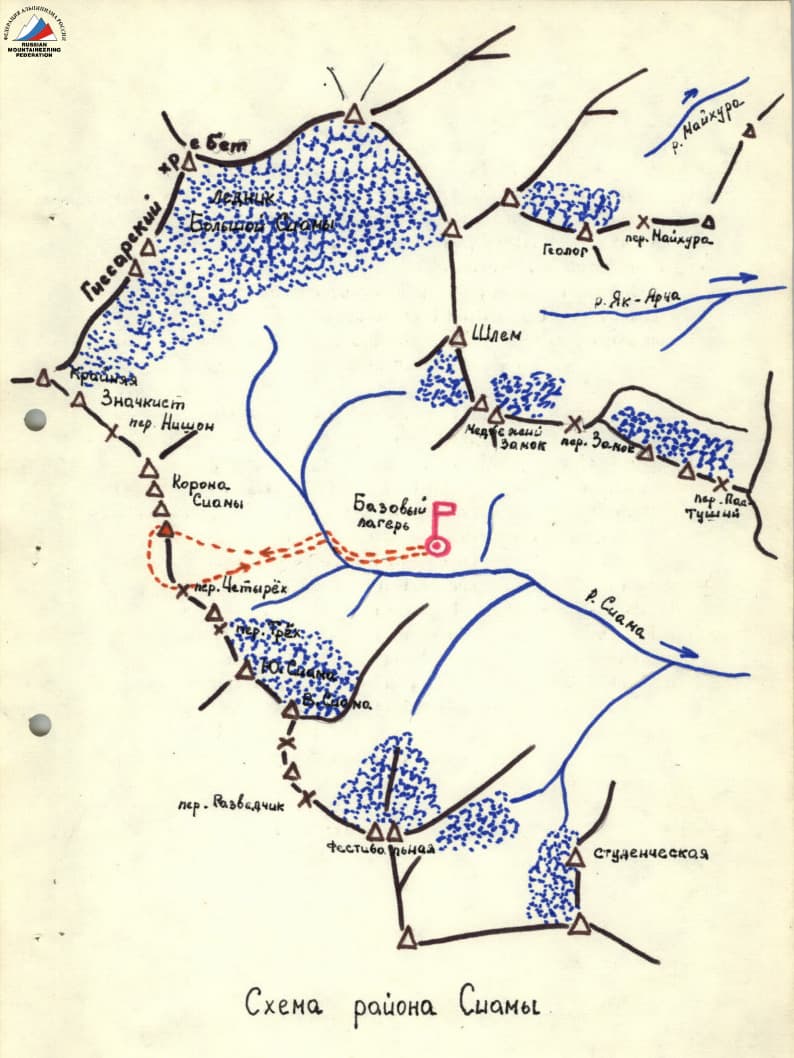 2_image_0.jpg