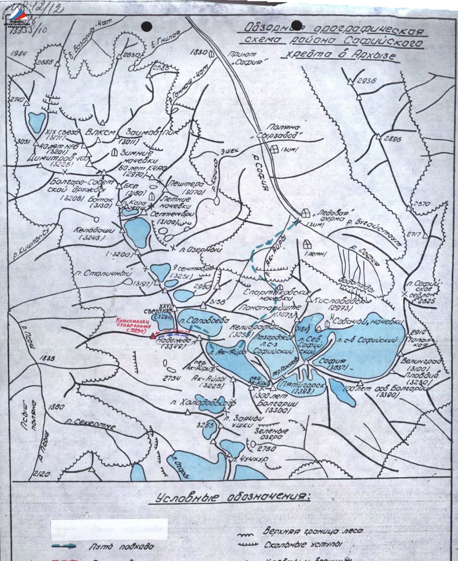 3_image_0.jpg