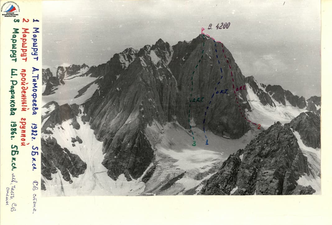 1_image_0.jpg