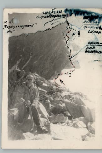 4_image_1.jpg
