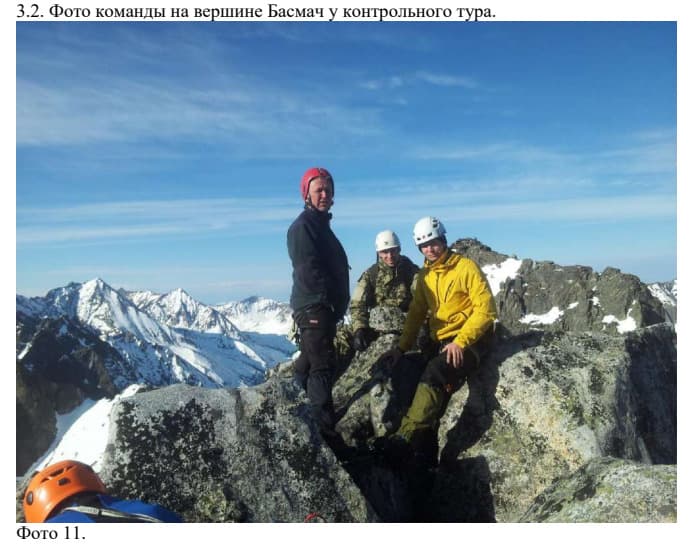 13_image_0.jpg