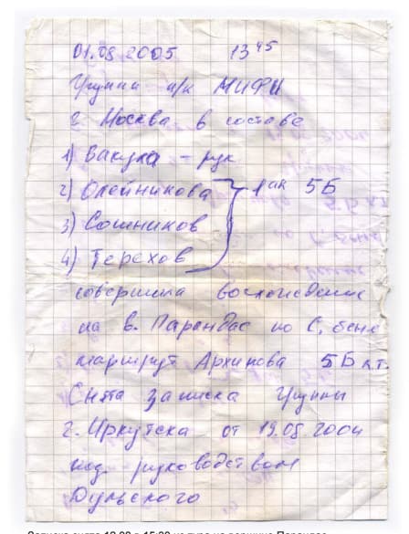 26_image_0.jpg
