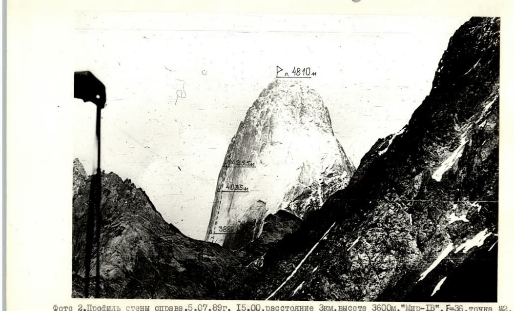 2_image_1.jpg
