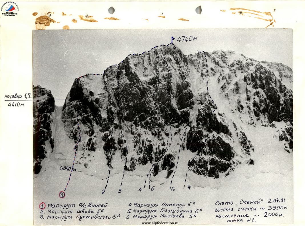 1_image_0.jpg