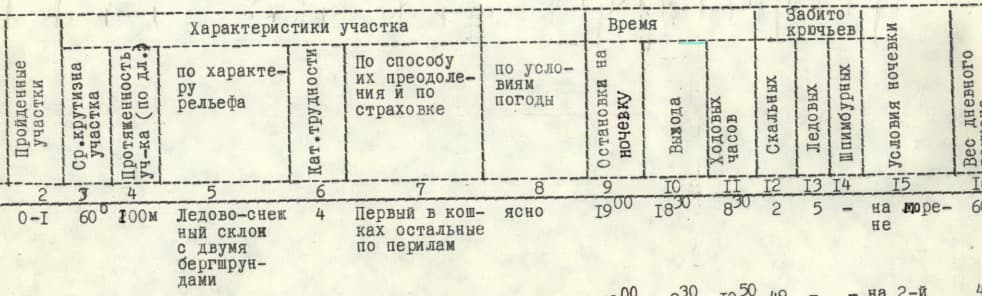 1_image_1.jpg