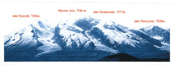 2_image_3.jpg