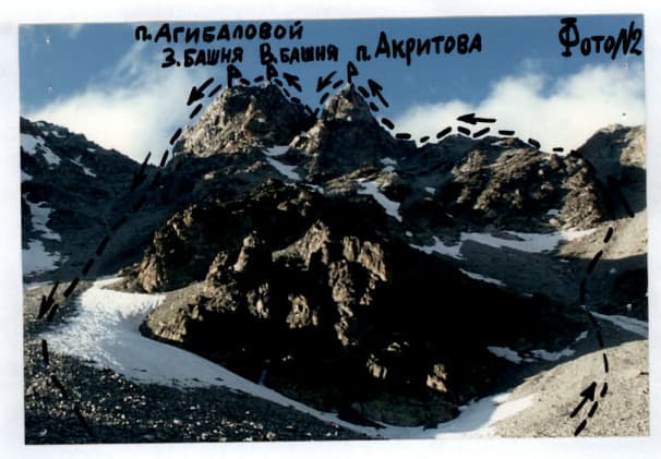 4_image_1.jpg