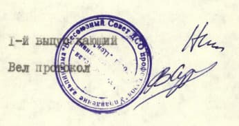 8_image_1.jpg