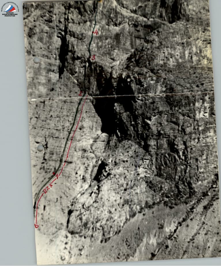 1_image_0.jpg
