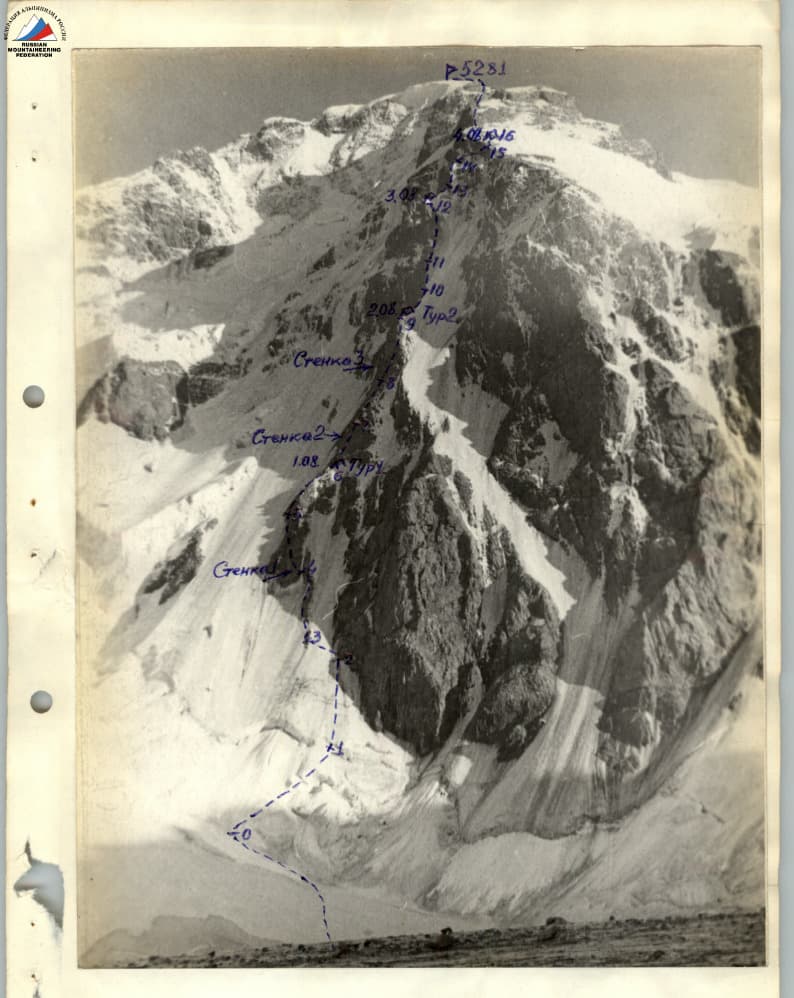 1_image_0.jpg