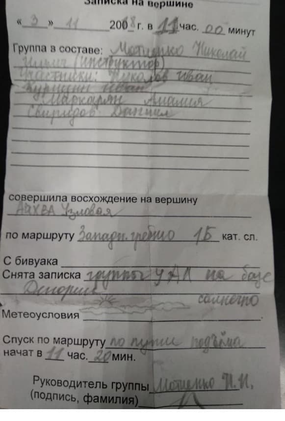16_image_0.jpg