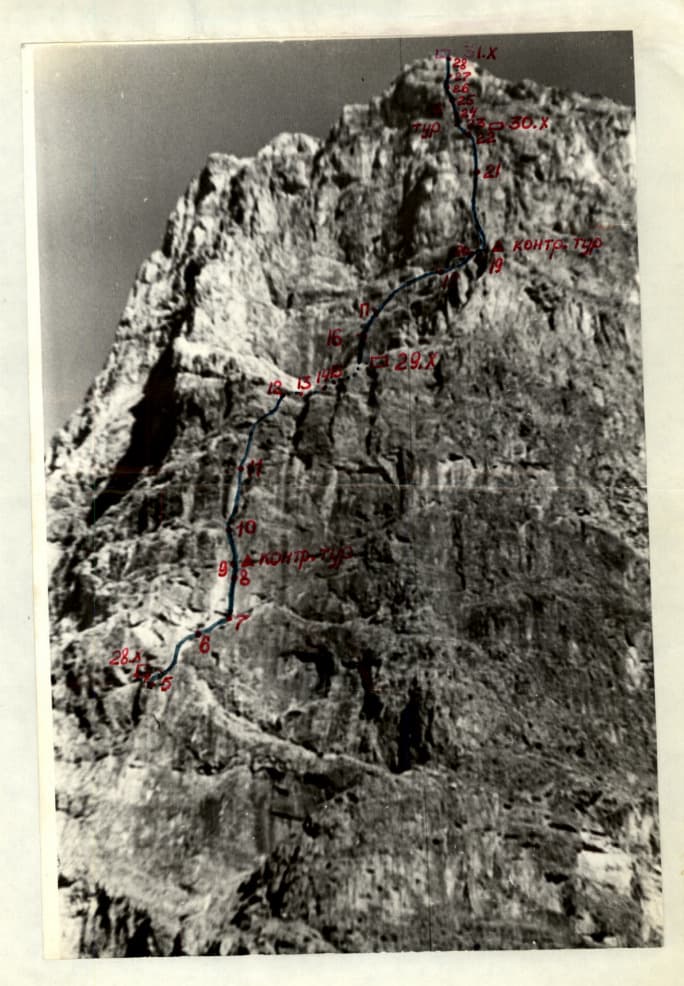 2_image_1.jpg