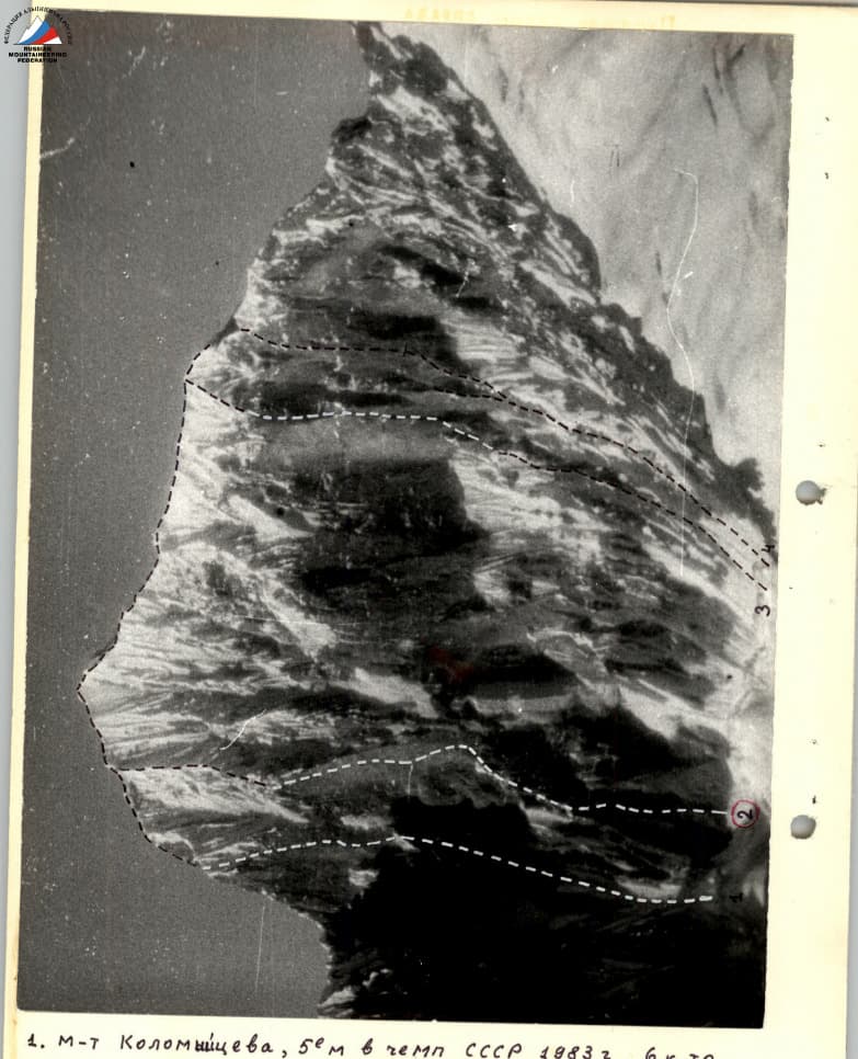 1_image_0.jpg