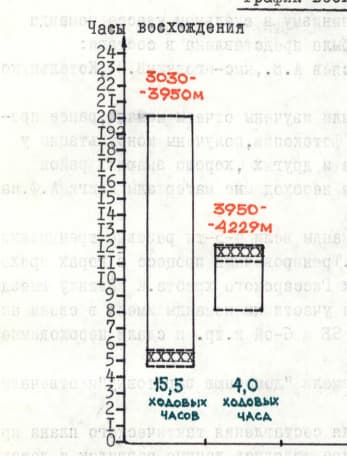 6_image_1.jpg