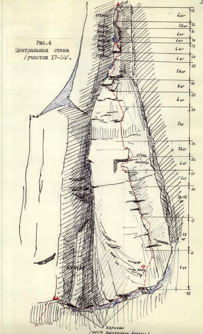 23_image_1.jpg