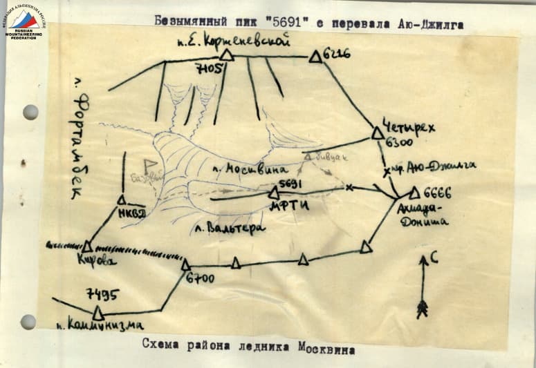 1_image_0.jpg