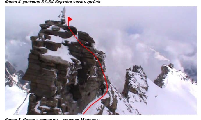 11_image_1.jpg