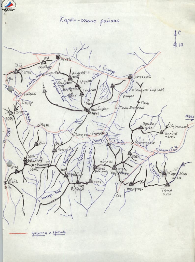 2_image_1.jpg