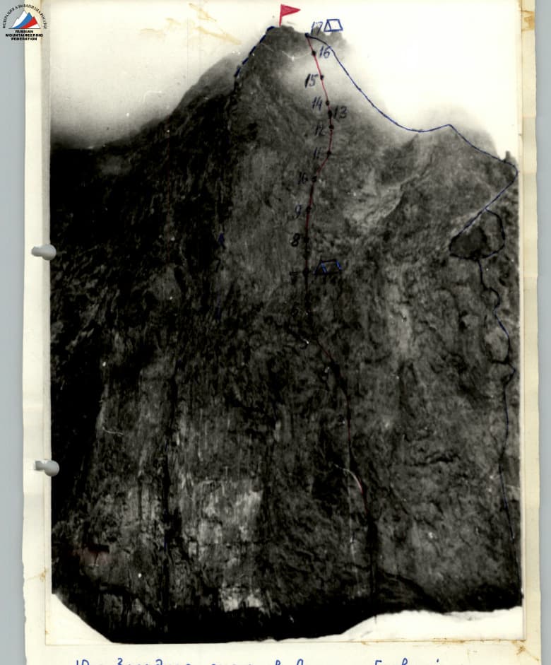 1_image_0.jpg