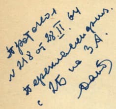 0_image_1.jpg