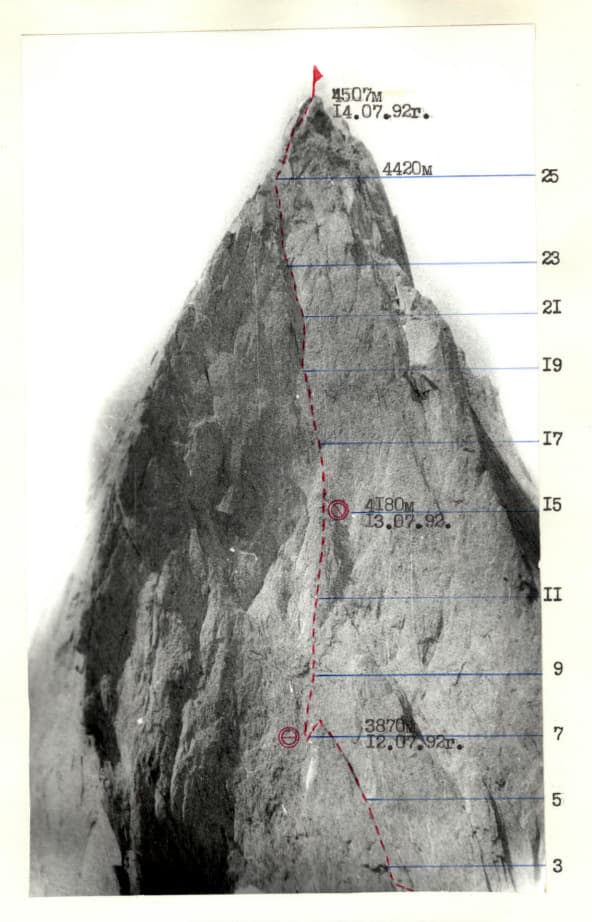 6_image_1.jpg