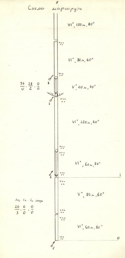4_image_1.jpg
