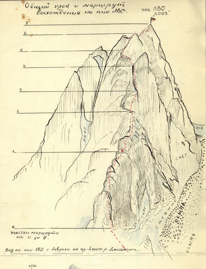 2_image_1.jpg