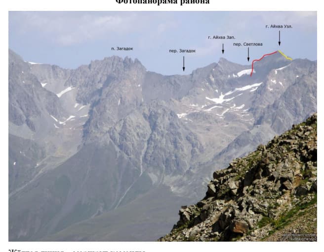4_image_0.jpg