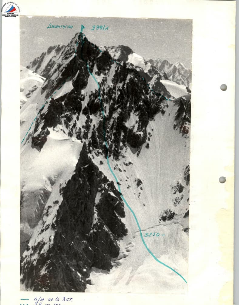 1_image_0.jpg