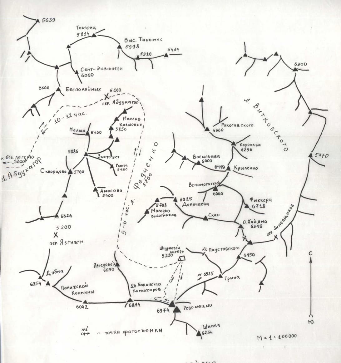 4_image_0.jpg