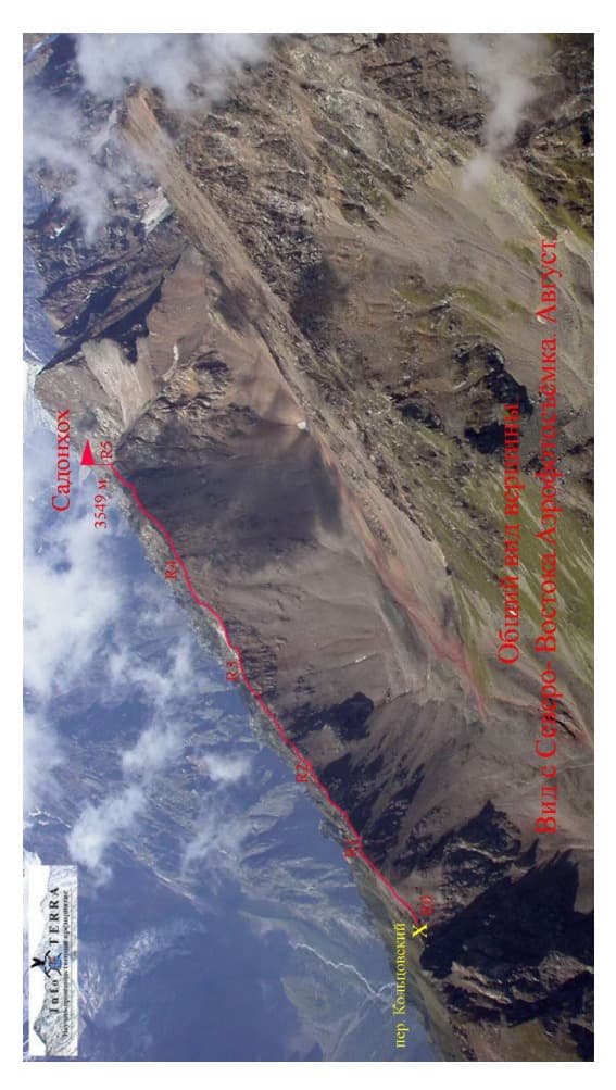 2_image_0.jpg