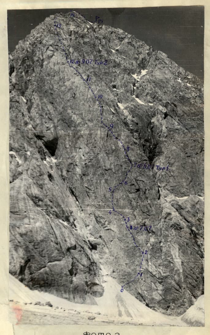 3_image_0.jpg