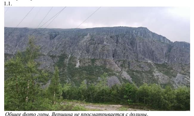 3_image_0.jpg