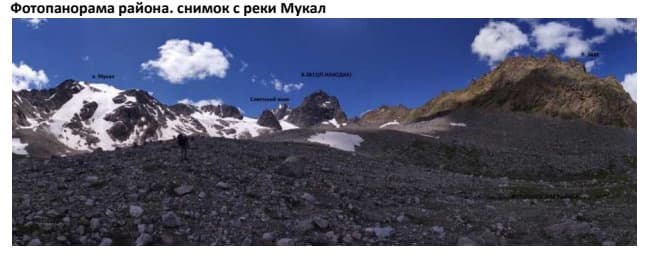 3_image_1.jpg