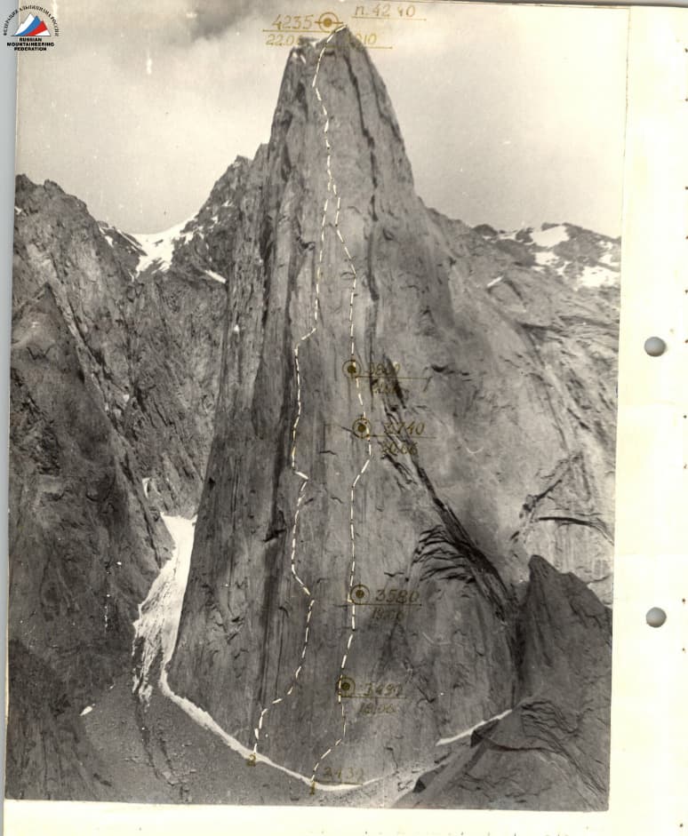 1_image_0.jpg