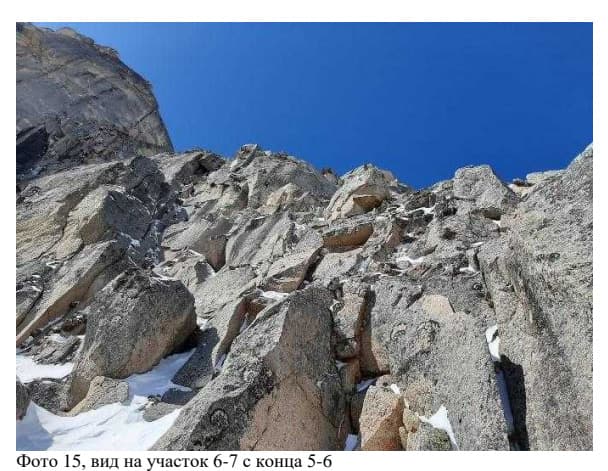 16_image_1.jpg