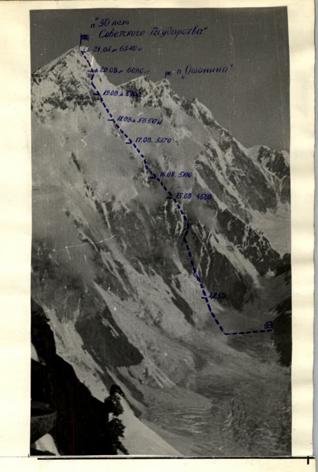 2_image_1.jpg