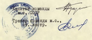 25_image_0.jpg