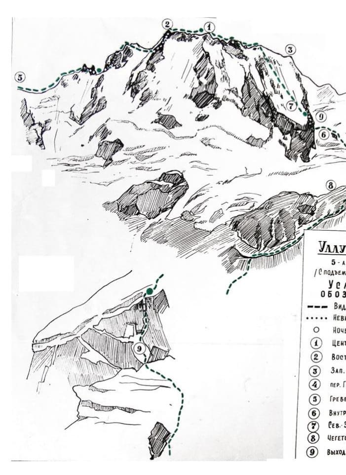 1_image_0.jpg