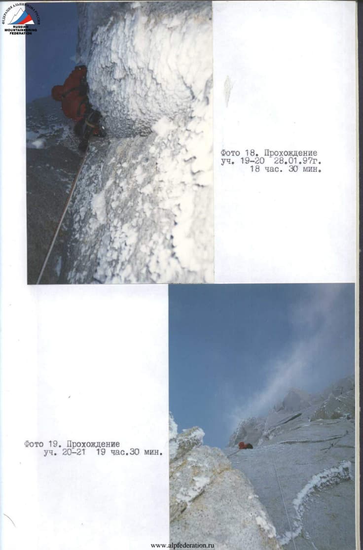 25_image_0.jpg