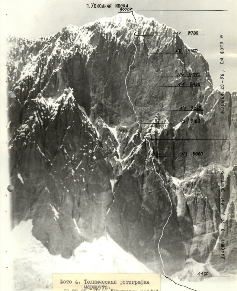 8_image_1.jpg