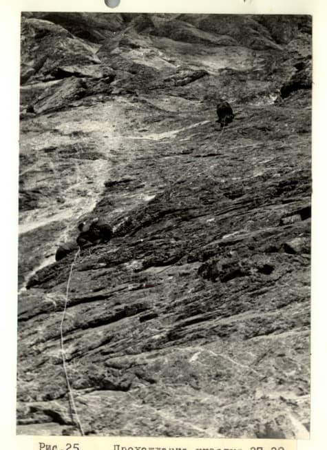 27_image_2.jpg