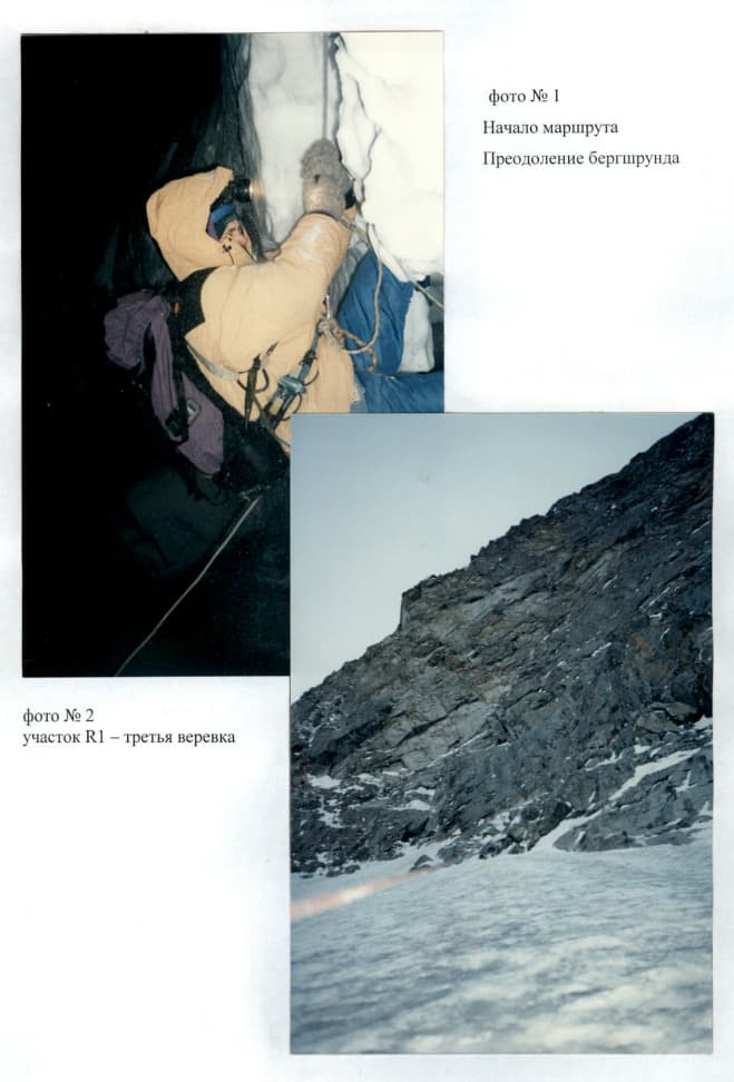 12_image_0.jpg
