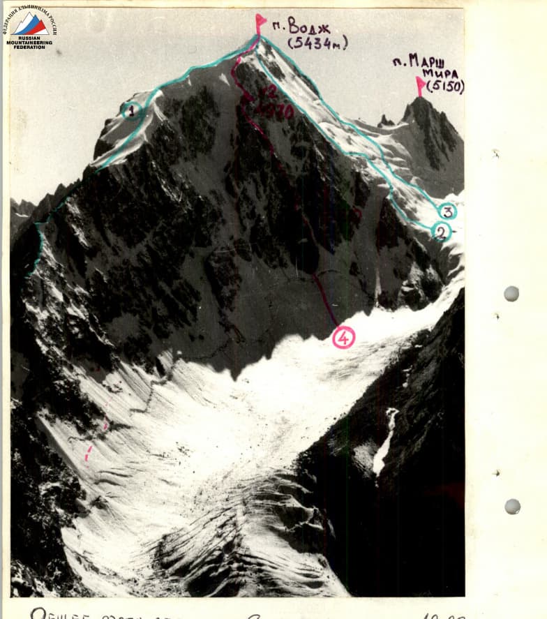 3_image_0.jpg