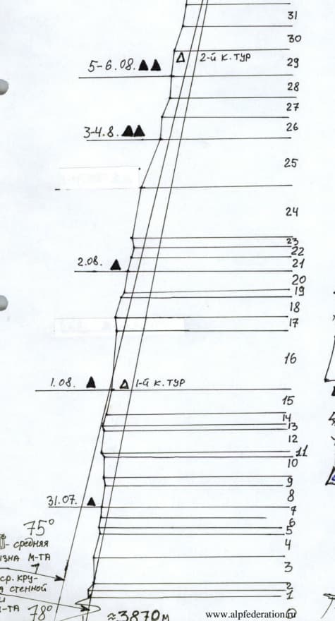 6_image_2.jpg