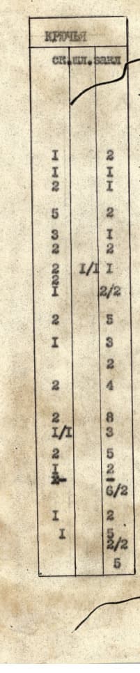 4_image_1.jpg