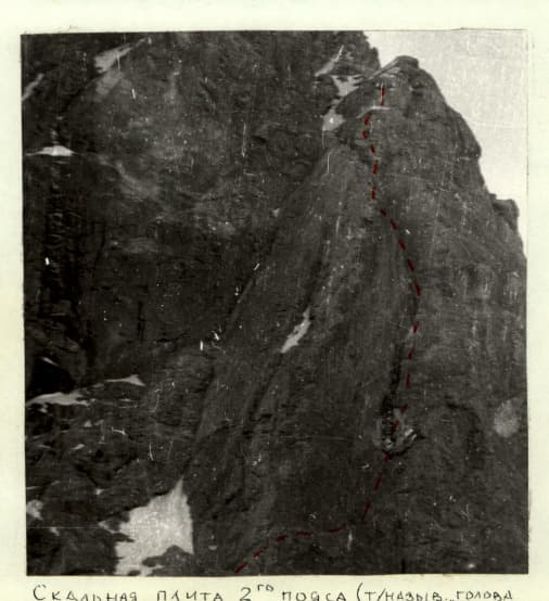12_image_2.jpg