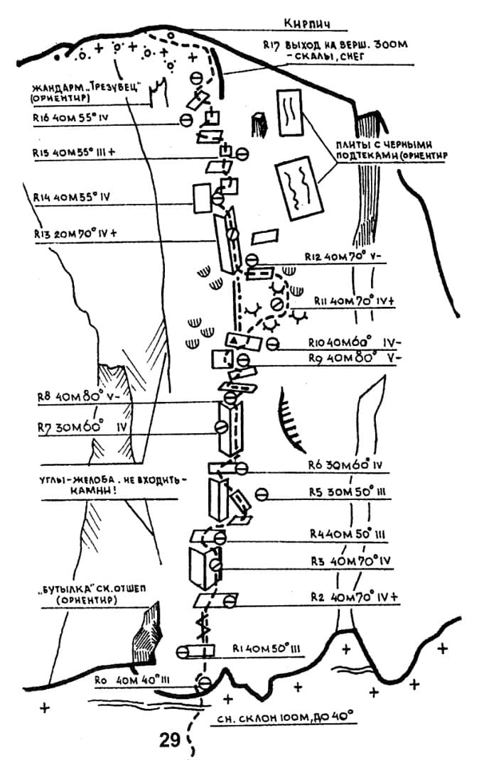 1_image_0.jpg