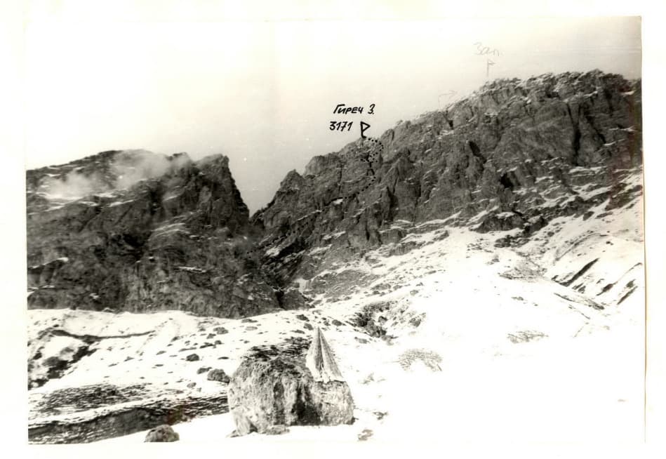 1_image_0.jpg